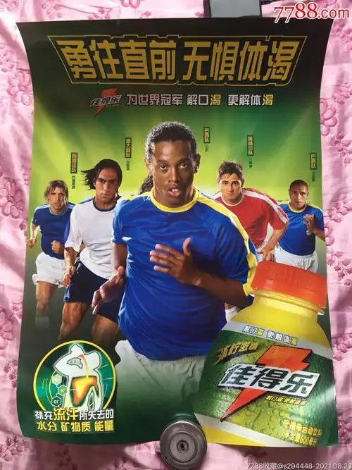 现更多具有