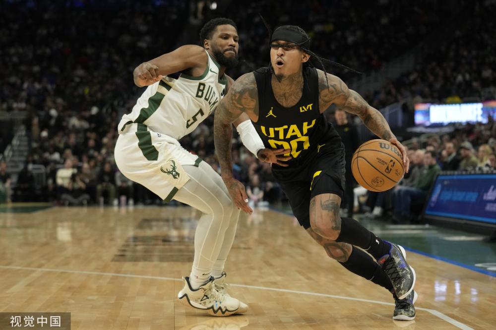 穩定和未來 穩定和未來